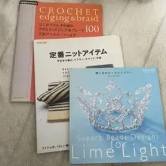 Item thumbnail for item 8b616212-97ff-40d7-93b6-39ddf4396e34