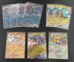 Nのゾロアーク ハラバリー レシラム ボーマンダ ザシアン RR 9枚 セット