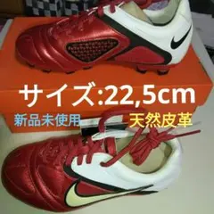 2026年最新】サッカー スパイク ctrの人気アイテム - メルカリ
