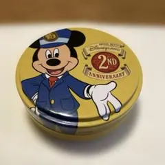 Item thumbnail for item c42a7e45-0354-48c5-8459-e087bf161cf3