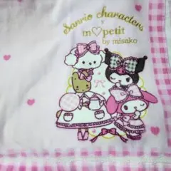 Item thumbnail for item 2e4d6e3f-3622-43ae-902e-eef5d504da25