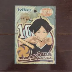 Item thumbnail for item 119afb33-0203-41d0-8103-17c1c2e3bce3