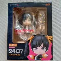 2025年最新】リン・シャオユウの人気アイテム - メルカリ