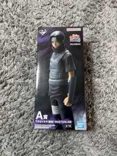 NARUTO一番くじA賞 うちはイタチ(暗部)新品未開封