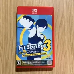 フィットボクシング3 Your パーソナルトレーナー Switch
