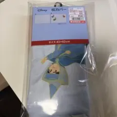 おおさめ様 リクエスト 2点 まとめ商品