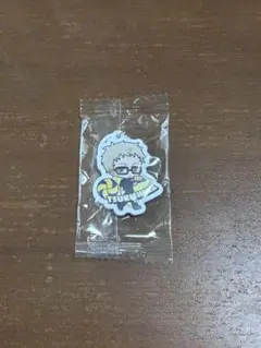 月島蛍 ハイキュー めじるしチャーム くら寿司