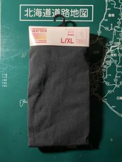 14日まで出品‼️HEATTECH グレー タイツ L/XL 新品2枚セット‼️