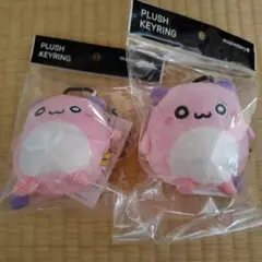 メイプルストーリー ピンクビーン ぬいぐるみ - メルカリ