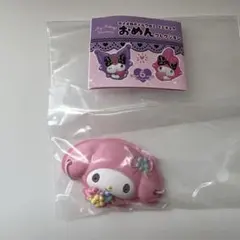 マイメロディ＆クロミ　ミニチュア　おめん コレクション