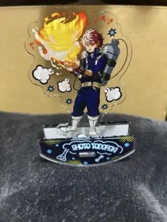 ヒロアカ 轟焦凍 アクスタ