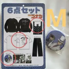 【新品未使用】しまむら　名探偵コナンキッド 3点セット レディースMサイズ