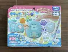 タカラトミー なでてあるいて チェンジでおせわ すみっコフレンド すみっこぐらし