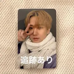 StrayKids DO IT POPUP 特典トレカ チャンビン ※おまけあり