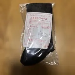 Item thumbnail for item 980ca798-0d31-4c1d-b9bf-a99bcc3b42a0