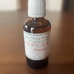 2025年最新】シャングリラホテル ルームスプレーの人気アイテム - メルカリ