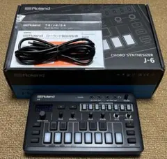 2025年最新】roland airaの人気アイテム - メルカリ