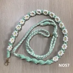 マクラメ　スマホショルダーストラップ 花柄　NO57 長さ調節可