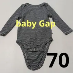 ふじ様 リクエスト 2点 まとめ商品