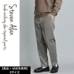 steven alan コーデュロイ ストライプ 細畝 スラックス Sのサムネイル