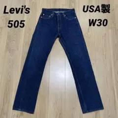 2026年最新】リーバイス 505-03の人気アイテム - メルカリ