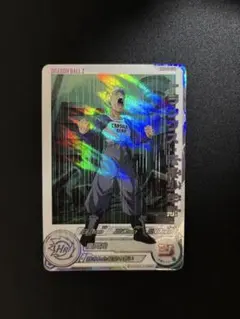 mm4-cp6da スーパードラゴンボールヒーローズ　トランクス未来少年期