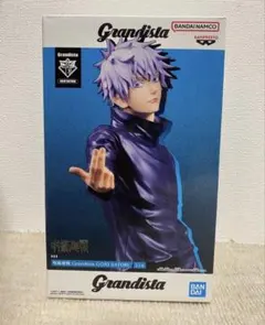 Item thumbnail for item a67df515-2da2-4433-8a82-f2200d3022ae