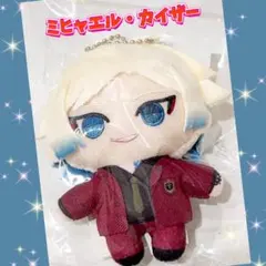 2026年最新】ブルーロック展 カイザー ぬいぐるみの人気アイテム