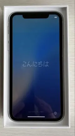 Apple iPhone XR 128GB SIMフリー