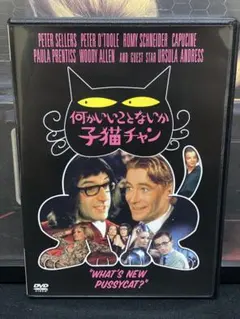 Item thumbnail for item 8d8c7ab2-79fa-4034-b162-719a30d882c2