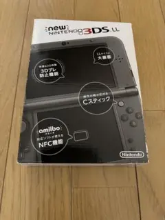 新品未開封・希少レア品》 New ニンテンドー3DS LL パールホワイト