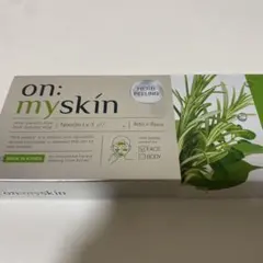 on:myskin オンマイスキン　ハーブピーリング　フェイス用　新品未使用
