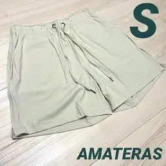 Item thumbnail for item 1962c7d2-7c80-4358-96ab-ae40f210b7ca