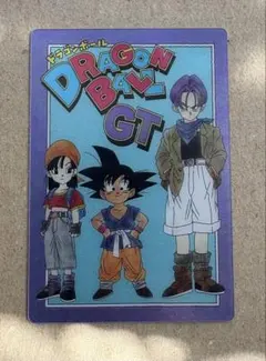 ドラゴンボール イタジャガ vol.9 9-27 CR 孫悟空 トランクス パン