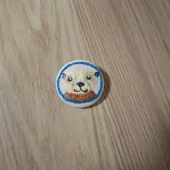 Item thumbnail for item d7d78648-e39a-4cc7-9325-b267c6fccdeb