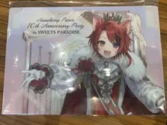 新品☆あんスタ【紅月】特別招待状風カード☆特典☆ポストカード