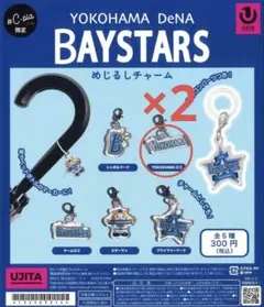 Item thumbnail for item 2449c7e3-d783-4ecd-a75d-bc1b3c4296ae