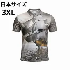 Item thumbnail for item 538f8ba3-3093-42f4-99fc-be69e3dced89