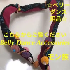 Item thumbnail for item dc64a107-b768-4283-9935-b0fb0060ccc3