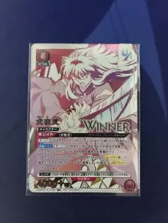 ユニオンアリーナ 犬夜叉 ユニオンレア争奪戦 WINNER - メルカリ
