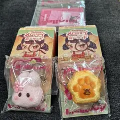 入手困難‼️メロジョイ ミニランド ピンクセット - メルカリ