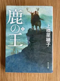 Item thumbnail for item e9d88feb-aa92-48aa-b92c-e0fdd6f7c8f1