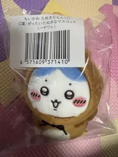 ちいかわ たぬきだもんくじ ぜったいたぬきなマスコット ハチワレ C賞