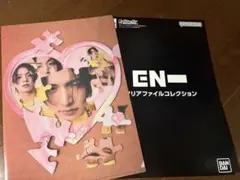 Item thumbnail for item 9c40df0c-2073-424e-badf-9e53a4ffd343