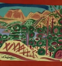 Item thumbnail for item 3de6d4bd-a7d2-4503-9656-eb57e3ee1d6b