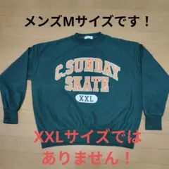 ウィーゴー WEGO トレーナー メンズM スウェット 緑