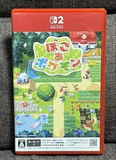 ☆ぽこあポケモン☆Nintendo Switch 2 ソフト☆