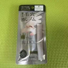 SANAサナ 毛穴パテ職人 毛穴隠しスティック下地