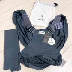 Konny Baby Carrier Flex ダークグレー XS-XL