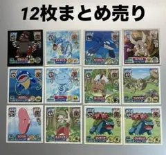 2026年最新】ポケモンシール列伝の人気アイテム - メルカリ